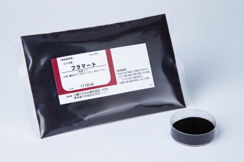 褐色系着色料